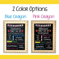 First Day of School Sign, First Day of Kindergarten Sign, 1st Day of Preschool, Back to School Chalkboard, Reusable, First and Last Day Sign